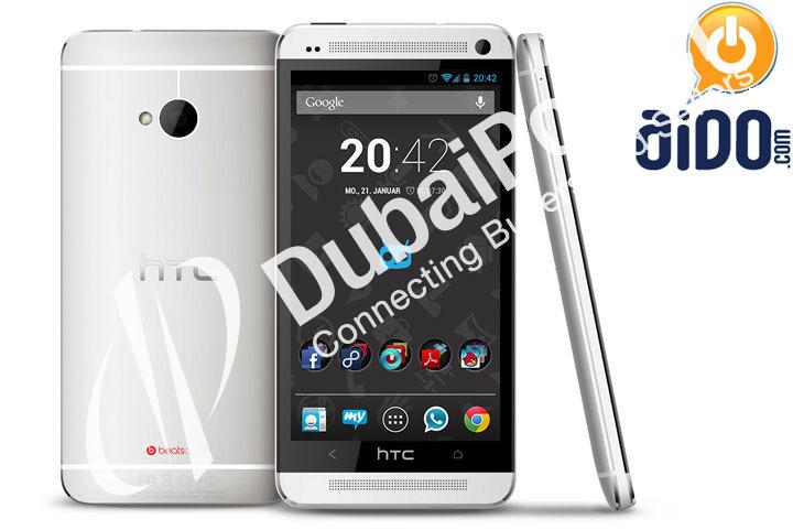 Aido Exclusive Offer  8% Off on HTC One